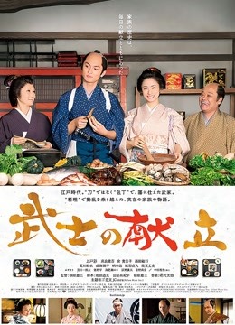 六味帝皇酱 午后的少女 84P-115R【84p 528mb】